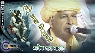 Video Download
