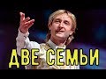 Любовницу Евгения Плющенко обсуждают в сети