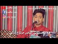 عمر باقمري مقطع حالة هم يحسبوني الناس عمر باقمري مقطع حالة هم يحسبوني الناس