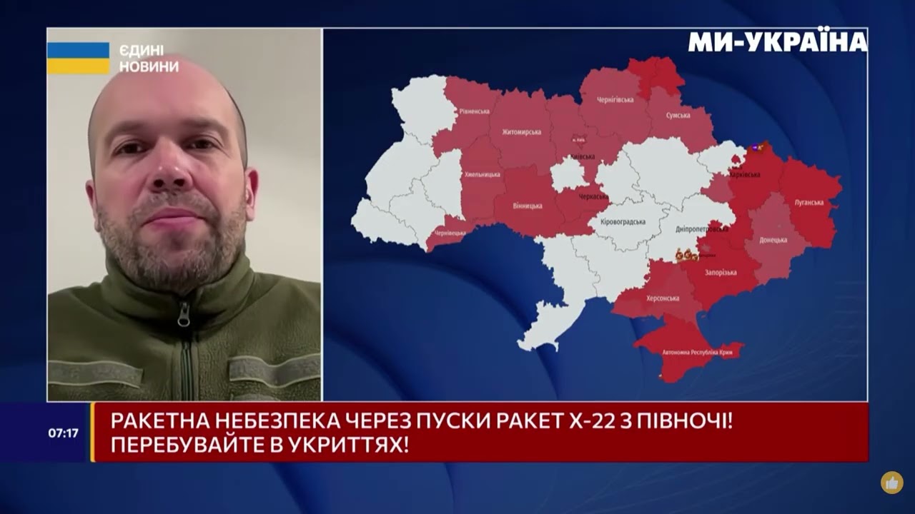 Оперативна ситуація на Херсонщині за минулу добу 