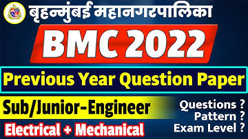 BMC Sub Junior Engineer Previous Year Question Paper Electrical Mechanical | Syllabus Pattern 2022