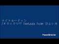 三樹三郎です ナイトルーティン/キタニタツヤ feat.suis from ヨルシカ