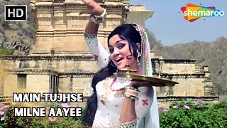 Main Tujhse Milne Aayee | Heera | Sunil Dutt, Asha Parekh | Lata Mangeshkar Hit Songs