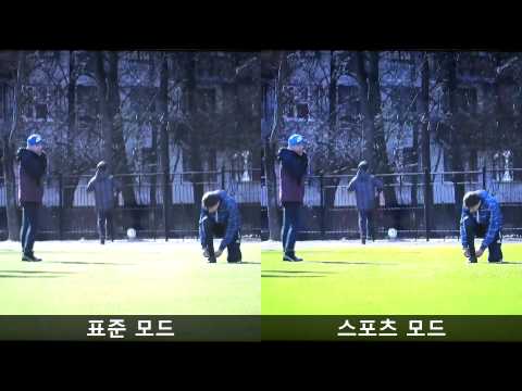 2014년형 LG UHD TV - 스포츠 모드
