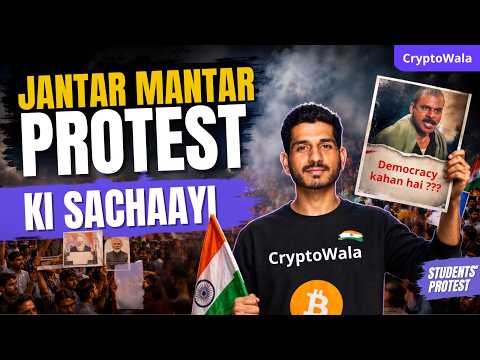 We Reached Jantar Mantar… This Is What We Saw😱 | Protest ki Sachaayi
