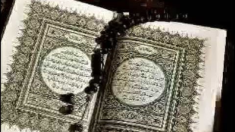 سورة العاديات الشيخ علي بن عبدالرحمن الحذيفي