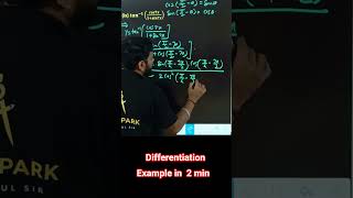 Example in 2 min #differentiation #maths #education #calculus #boardexam #mathematics #guidedmath
