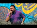 ارش پیله ور یار یار یار اومد مولود