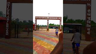 Fm University Baleswar