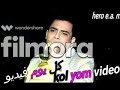 احمد التونسي الغمراوي2019موال راحو الحبايب احمد التونسي الغمراوي2019موال راحو الحبايب