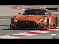 All The LMGT3 cars on track I 4 Hours of Barcelona 2026 I ELMS