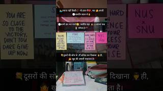 🥀जय बजरंग बली 🥺📊🕖 #motivational#vdoexam2025 #shorts#youtubeshorts#viralshorts#trendingshorts#viral