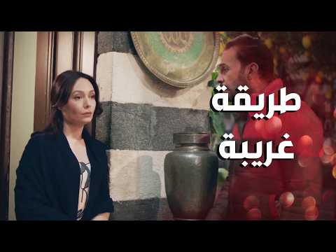 حبيبها المجنون بده يرضيها بأي طريقة رنا كرم ضيوف على الحب 