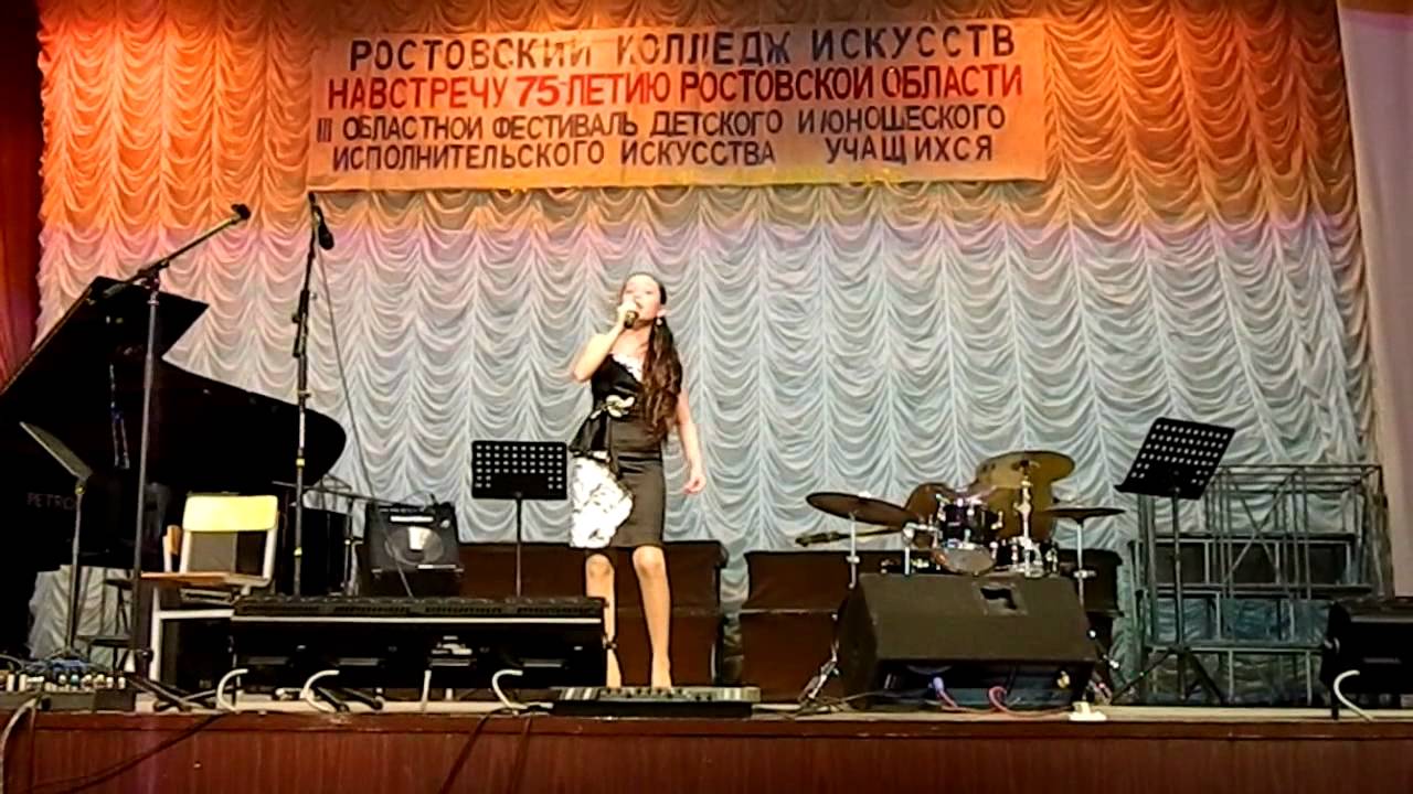 Розалия - цветок и пчела.MOV - YouTube
