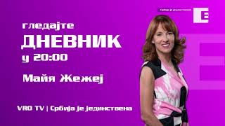 Перехід з VRO TV на N1 (Сербія) / 13.06.2023 20:00