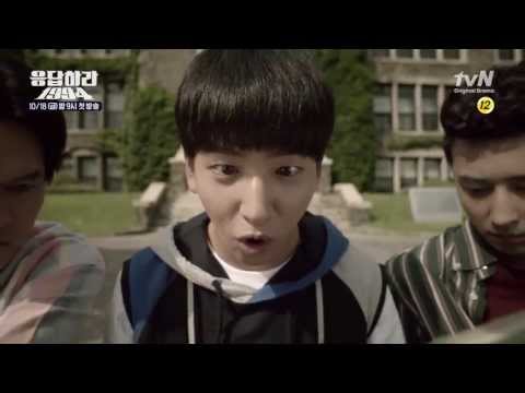 [응답하라 1994] 매직아이 빙그레(바로) 2