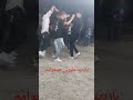 رقص عالیی ترکمن صحرا 