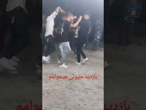 رقص عالیی ترکمن صحرا