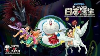 Doraemon Movie| doremon, Nobita new adventure full movie in Hindi Dubbed..