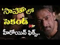 Katrina Kaif And Pooja Hegde To Romance With Prabhas- Saaho