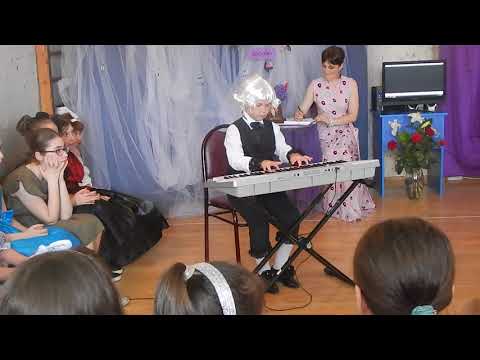 კლასიკური მუსიკის საღამო