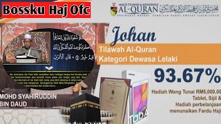 JOHAN QARI MAJLIS TILAWAH AL-QURAN PERINGKAT NEGERI SEMBILAN TAHUN 2021