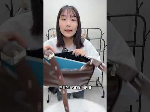 「韓系質感女包開箱！復古單肩＋百搭穿搭推薦」#MDMS精選 #高級感小包 #韓系女包 #復古單肩包 #質感女包推薦 #穿搭百搭包
