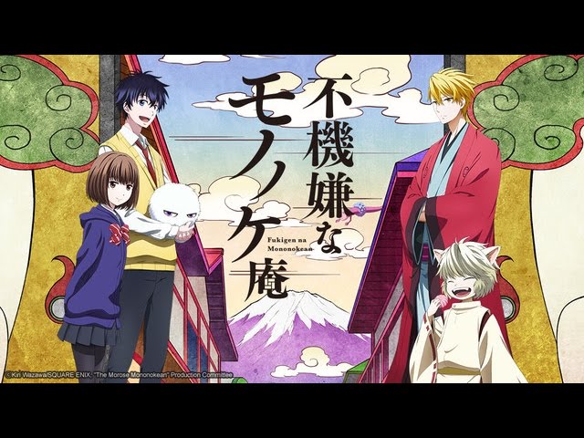 Fukigen na Mononokean/#2012542  Anime, Otaku, Nghệ thuật anime
