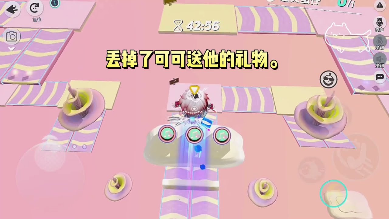 重生后，闺蜜抢先收养了我前世收养的小孩，却不想，小孩也重生了！