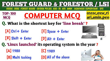 Forest Guard 100 Computer Mcq | FORESTOR | OSSSC LSI | 100 Computer Mcqs | OSSC | RI | ARI | AMIN |