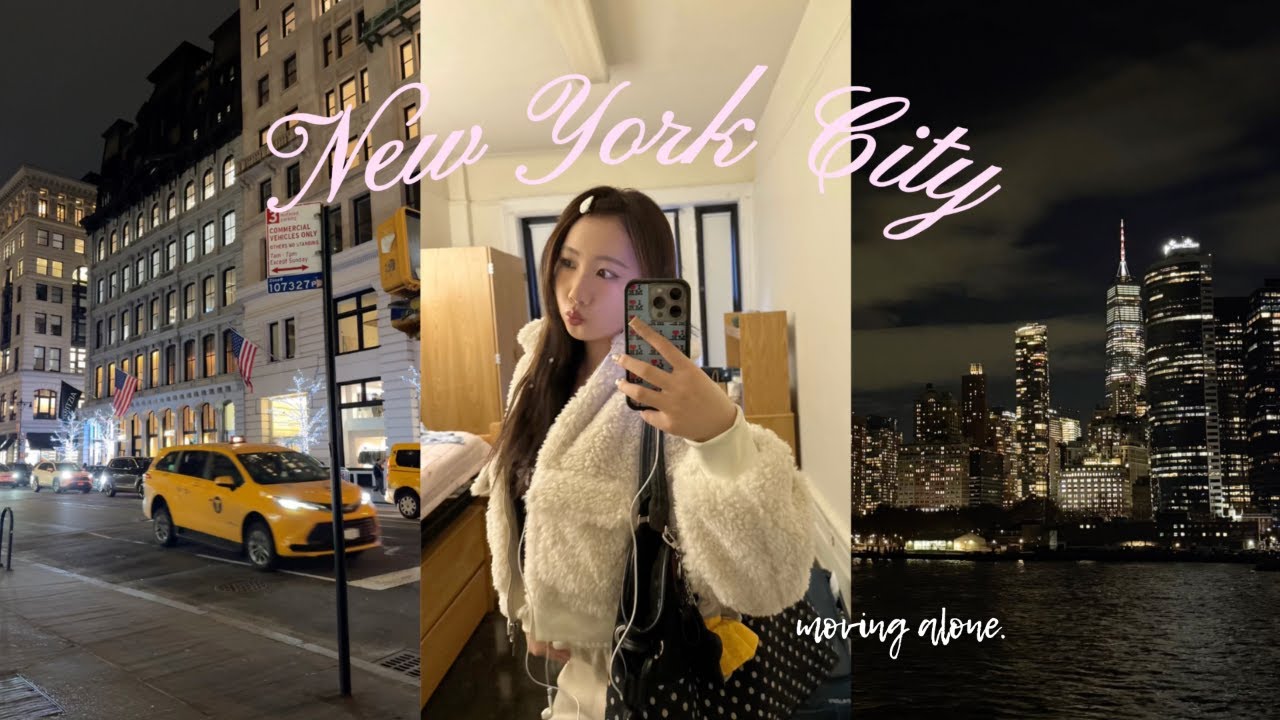 MOVING TO NYC ALONE 🚕 | new beginnings, exploring the city, columbia university student