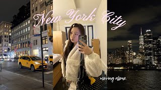 MOVING TO NYC ALONE 🚕 | new beginnings, exploring the city, columbia university student Wealth