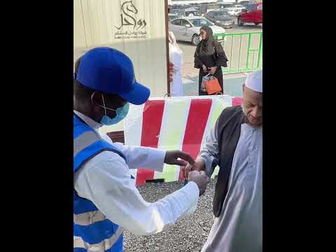 خدمة النقل بالحافلات من مواقف الرصيفة ومواقف دقم الوبر مزدلفة إلى المسجد الحرام