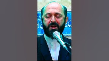 غافر الذنب | مقام البيات | القارئ سعيد طوسي Sheikh Saeed Toosi 2022