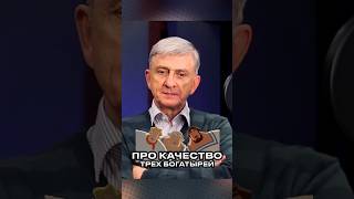 ВЕДЬ ЗРИТЕЛИ ПРОСЯТ ➤ АНАТОЛИЙ ПЕТРОВ — ГОЛОС ТИХОНА В "ТРИ БОГАТЫРЯ" 🔵 Подпишись, тут про озвучку