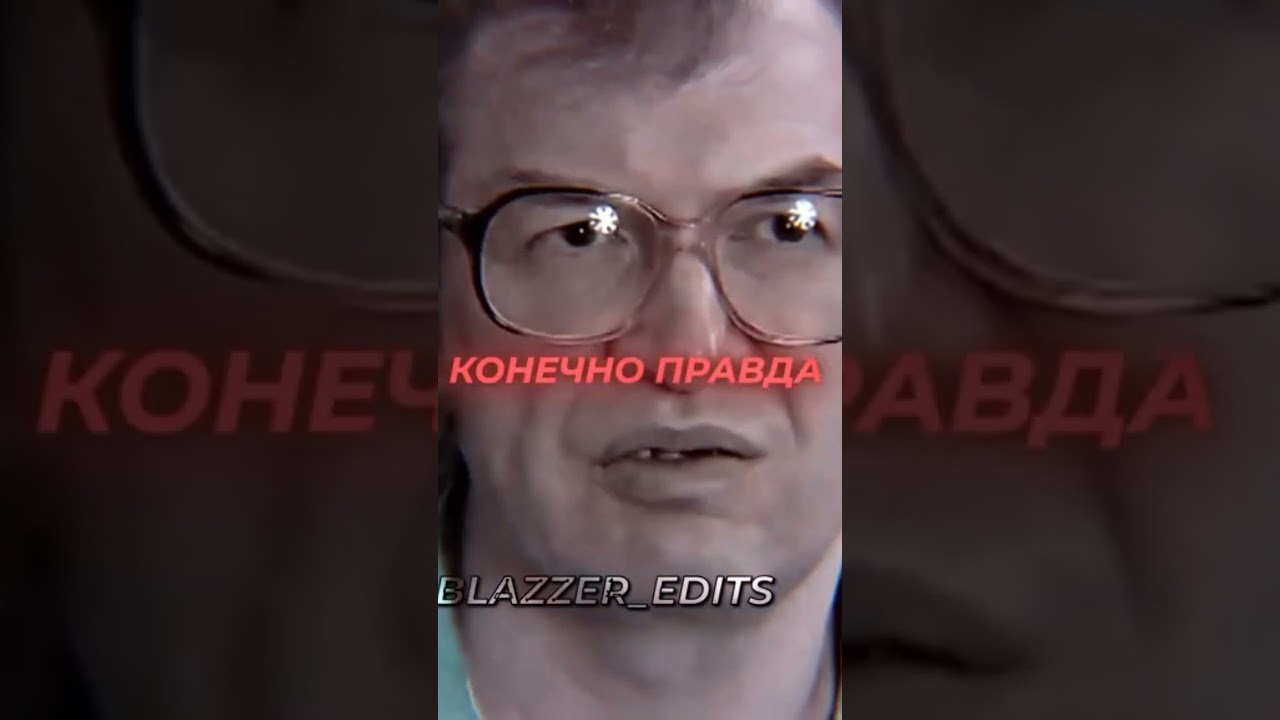 Sergey Pantilivich Mavrodi 