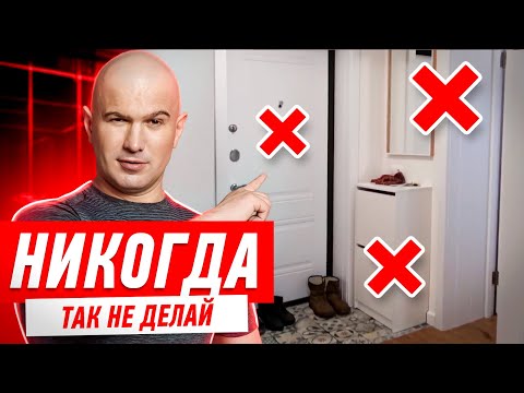 Ремонт квартиры в белых тонах. Отзыв заказчика.