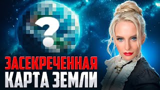 видео: ЯСНОВИДЯЩАЯ ШОКИРОВАЛА ОТКРОВЕНИЯМИ, О НАСТОЯЩЕЙ ЗЕМЛЕ! ЭТИ СОБЫТИЯ ПОТРЯСУТ МИР. ДАРЬЯ МИРОНОВА картинка: ЯСНОВИДЯЩАЯ ШОКИРОВАЛА ОТКРОВЕНИЯМИ, О НАСТОЯЩЕЙ ЗЕМЛЕ! ЭТИ СОБЫТИЯ ПОТРЯСУТ МИР. ДАРЬЯ МИРОНОВА