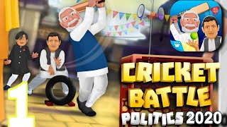 Cricket Battle-Politics 2019 Powerd by So Sorry Gameplay Walkthrough Part1! screenshot 1
