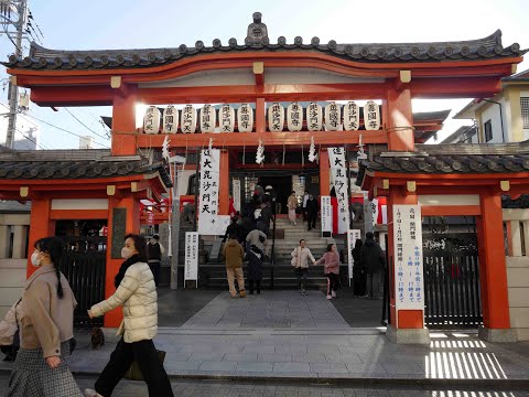 善国寺 毘沙門天 2023年12月2日 令和5年 みんなのアルバム