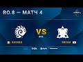 [2021 DH Summer] 1/4 финала | Матч 4: Reynor (Z) vs. Dream (T)