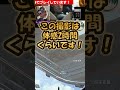 【アゴ操作脳性まひAPEX】650mでは210ダメージ認識されるらしい #shorts #apexlegends #apex #エーペックスレジェンズ #apexlegendsclips