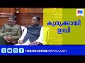 മുൻ മുഖ്യമന്ത്രിക്ക് കുരുക്കായി ഇഡി; കള്ളപ്പണ കേസുകളിൽ 95% ശിക്ഷ | Pinarayi Vijayan