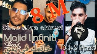 Cheb Alaa chanwi avec Madjid linfiniti live 2021 نيميروك مزال عندي/khatmek Fi yedi #tafi_طفي