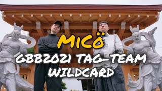 MiCo | Grand Beatbox Battle 2021: World League Tag-Team Wildcard | "Aun's Breath"