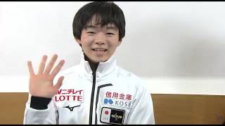 Yuma Kagiyama. Чемпионат Четырёх Континентов Four Continents Championships 2020 Кп Sp