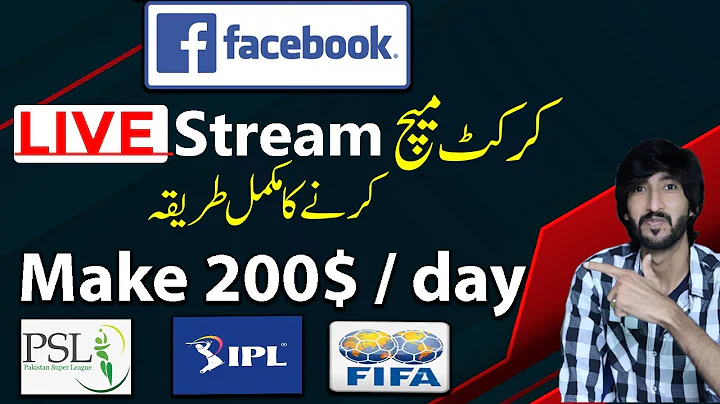 How to do cricket live stream on facebook earning in Pakistan , Psl ,ipl and world cup - DayDayNews