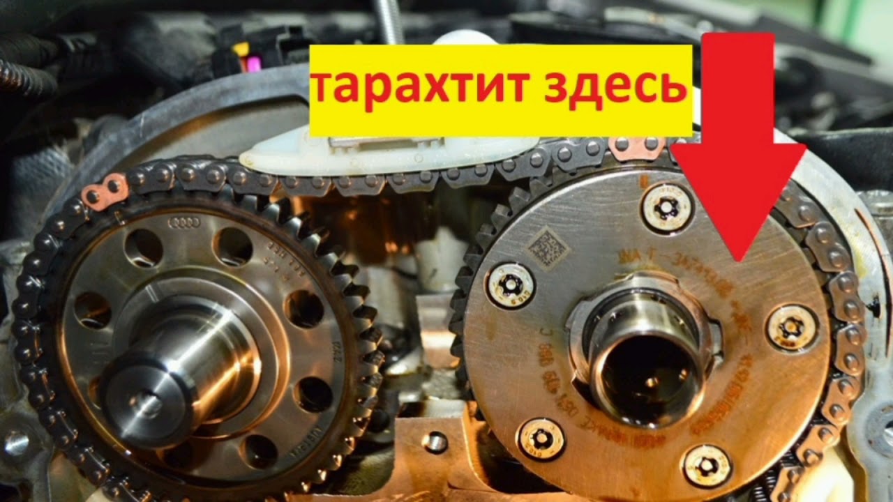 Почему тарахтит двигатель