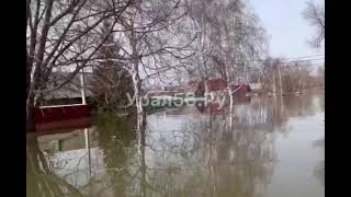 Первомайский Район Города Орска Уходит Под Воду