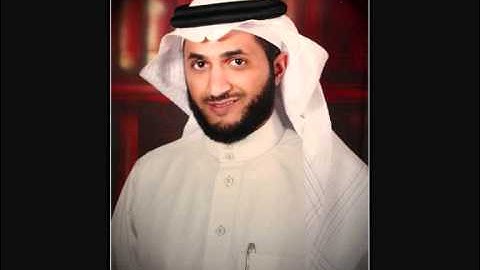 الشيخ نبيل الرفاعي _ سورة الفجر